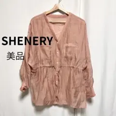 【美品】SHENERY シーナリー シアーペプラムブラウス ピンク フリーのサムネイル