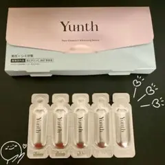 Yunth ユンス 生ビタミンC 美白 美容液 5包 お試し