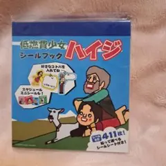 Item thumbnail for item 2f0732e3-f9d6-488b-b317-da8ab76f2eaf