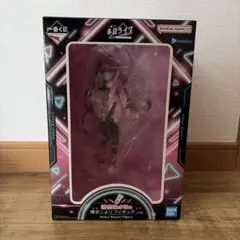 ホロライブ 博衣こよりフィギュア未開封