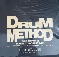 SOUL SCREAM 8枚セット ソウルスクリーム E.G.G. MAN SOUL SCREAM 8枚セット ソウルスクリーム E.G.G. MAN - メルカリ