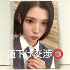 hearts2hearts focus ジウ