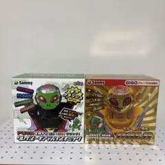 クレイジーギアデバイスギミック 2個セット