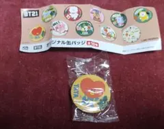【新品未開封】くら寿司 BT21 オリジナル缶バッジ ① TATA タタ 非売品