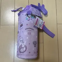 ポケットモンスター ペットボトルカバーL 水筒カバー パープル 新品
