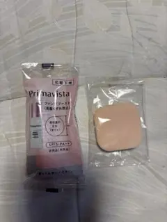 Item thumbnail for item cec2e2a0-70d6-4a9b-9b00-e3be9d433571