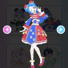 ひみつのアイプリ アニマルロックレッド コーデ一式