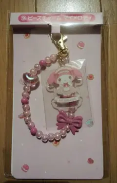 マイメロクロミ当りくじ ⑨ビーズチャームマイメロディ