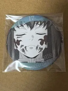 鬼滅の刃　柱展　エモーショナル缶バッジ　時透無一郎