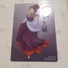 2025年最新】薬屋のひとりごと展入場者特典の人気アイテム - メルカリ