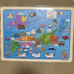 値下げ　阪九フェリーのふねこ　日本地図　木製パズル　新品・未使用品