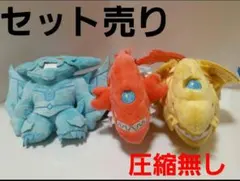 遊戯王 ゆるぎお〜 三幻神 ぬいぐるみ マスコット ① - メルカリ