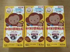 Item thumbnail for item 154ec1a3-8d4a-4535-afa7-078245340060