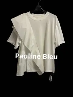 【Pauline Bleu】アシンメトリードッキングデザイントップス◇ホワイトのサムネイル
