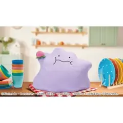 ポケットモンスター もぐもぐタイム めちゃでかぬいぐるみ〜メタモン〜【タグ付き】