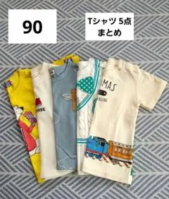 Item thumbnail for item 73ff8d58-6c08-4283-962a-48876bc2e041