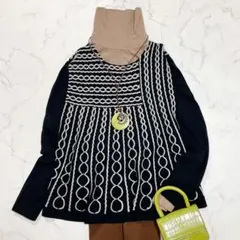 美品✨ヒロコビス チェーン柄ニット プルオーバー ウール ゆったり 近年