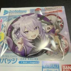 2025年最新】猫又おかゆ 缶バッジの人気アイテム - メルカリ