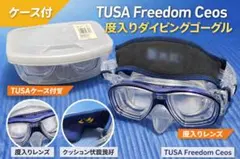 Item thumbnail for item a961d577-0ffc-4402-9302-0697d9d9740e