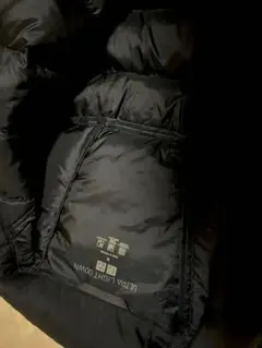 UNIQLO ウルトラライトダウンジャケット 3Dカット　M