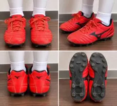 MIZUNO ミズノ サッカースパイクモナルシーダ21.5cm 練習用ジュニア赤