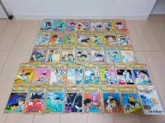 ダイの大冒険 全巻セット