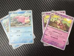 デッキパーツ ひらめきチャレンジセット 7枚