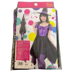 Item thumbnail for item eb443875-a3a3-4180-b095-2156347fba17