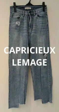 CAPRICIEUX LEMAGE デニムパンツ カットオフ ダメージ加工のサムネイル