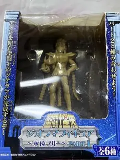 2025年最新】聖闘士星矢 ジオラマフィギュア 永遠ブルーの人気