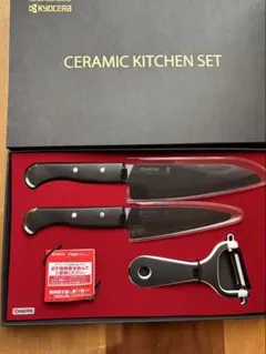 5点セット】新品 KYOCERA フライパンセット/まな板/フライ返し - メルカリ