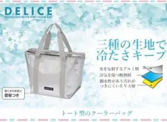 Item thumbnail for item 922be57c-429d-44ab-9380-784b8da2ef1d