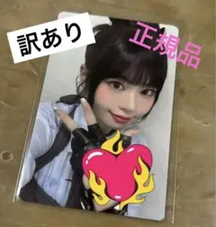 ME:I KCONグッズ WITHMUU