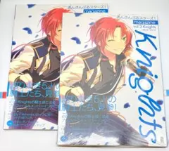 あんさんぶるスターズ! マガジン vol.2 Knights 月永レオ