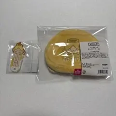 ポーチ、ネームタグ