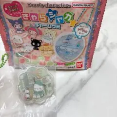 きゃらシャカ チャームグミ ポチャッコ