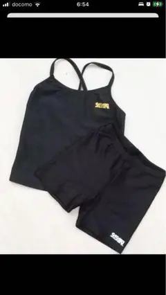 美品 SASAKI セット 新体操用ウェア ブラック 135-147 練習