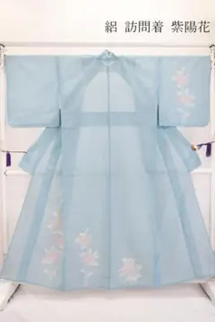 2026年最新】絽 夏 訪問着の人気アイテム - メルカリ