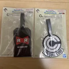 一番くじ　ドラゴンボール　スナップコレクション2 G賞　ラゲッジタグ