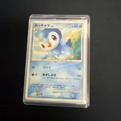 ポケモンカード ポッチャマ LV.9 019 DP-P プロモ 未開封 ポケモンカード ポッチャマ LV.9 019 DP-P プロモ 未開封 - メルカリ
