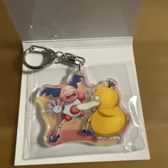 ポケモン アクリルキーホルダー バリヤード コダック