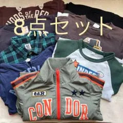 ☆SALE中☆春秋冬物男の子120まとめ売り　アウター　ロンT パーカー