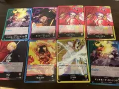 ワンピースカード　新世代の主役　リーダー　カード　全種類