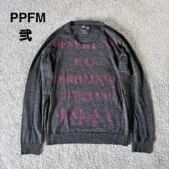 Item thumbnail for item db0d95e7-2b7c-472f-aa96-989d8c70000e