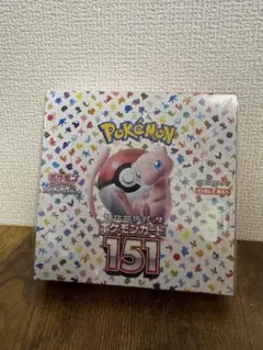 ポケモンカード151 シュリンク付きボックス