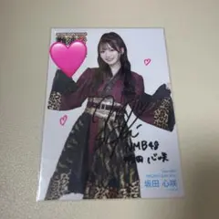 NMB48坂田心咲直筆夏コン