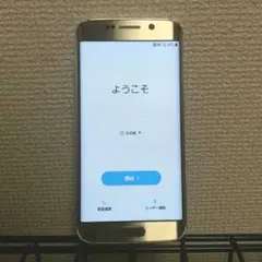 【ジャンク】Samsung Galaxy S6 Edge ゴールド