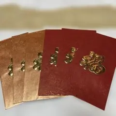 Item thumbnail for item 71e6dfba-cbc7-4bff-86ec-65f742e14c34