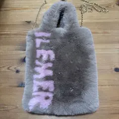 イルメールファー素材 グレー バッグ