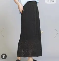 beauty&youth レーススカート　ブラック